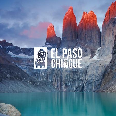 Отель El Paso Del Chingue Пуэрто-Наталес Экстерьер фото